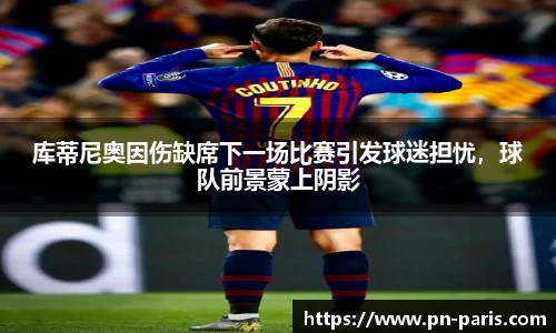 半岛·BOB官方网站