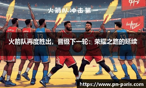 BoB半岛·体育中国官方网站