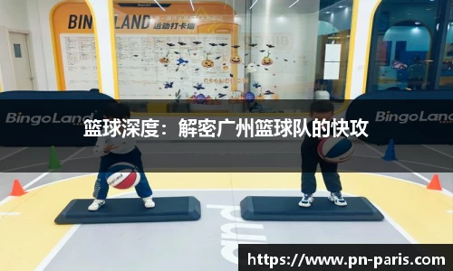 半岛bob·官方网站