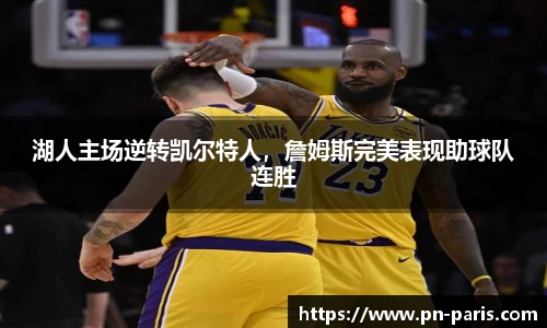 BoB半岛·体育中国官方网站
