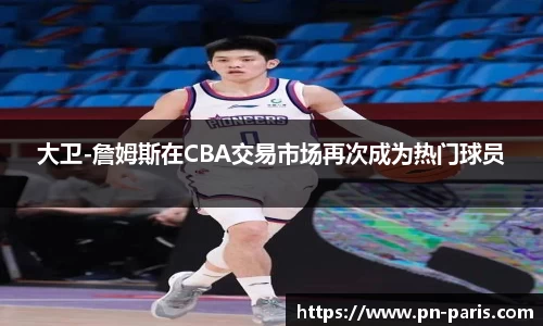 半岛·BOB官方网站