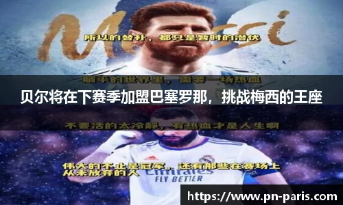 BoB半岛·体育中国官方网站
