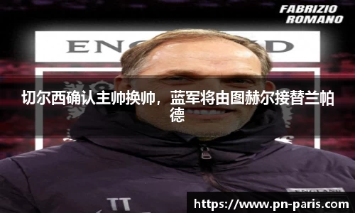 半岛·BOB官方网站