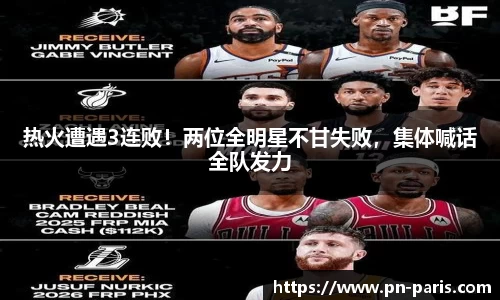 半岛·BOB官方网站