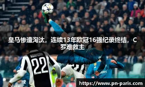 半岛·BOB官方网站