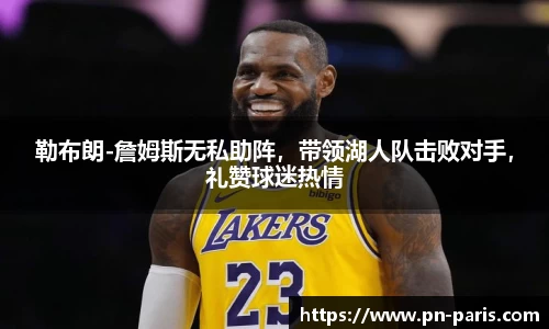 BoB半岛·体育中国官方网站