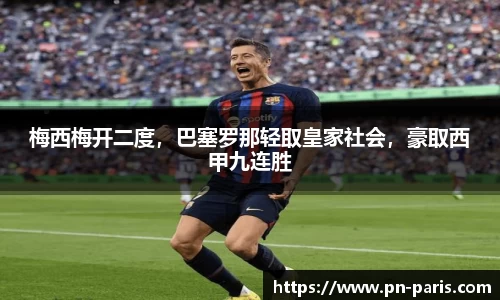 半岛·BOB官方网站