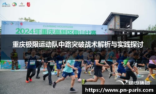 半岛bob·官方