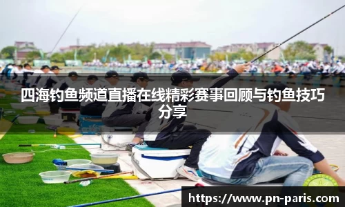 半岛bob·官方