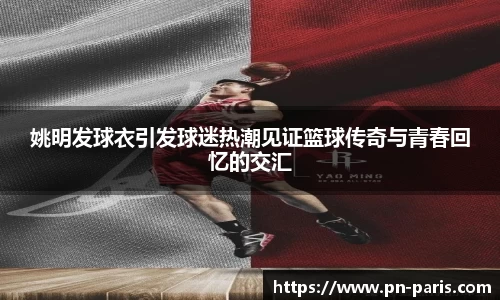 半岛·BOB官方网站