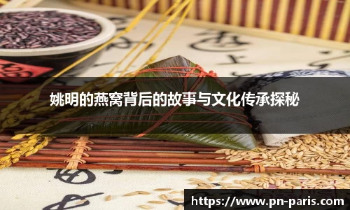 BoB半岛·体育中国官方网站
