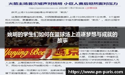 半岛bob·官方
