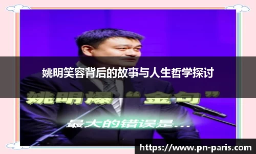 半岛·BOB官方网站