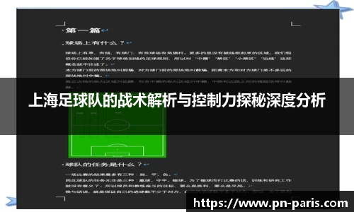 半岛·BOB官方网站