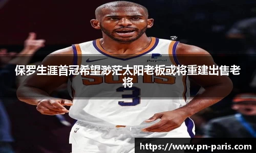 半岛·BOB官方网站