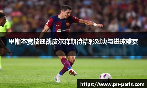 半岛·BOB官方网站