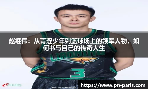 半岛bob·官方