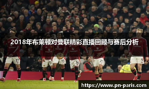 半岛·BOB官方网站