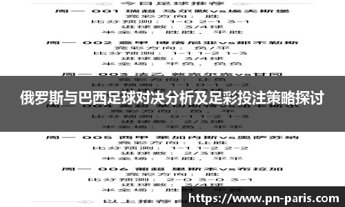BoB半岛·体育中国官方网站