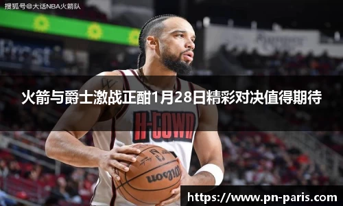 BoB半岛·体育中国官方网站