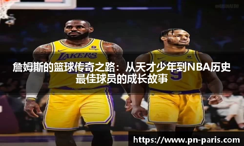 半岛bob·官方