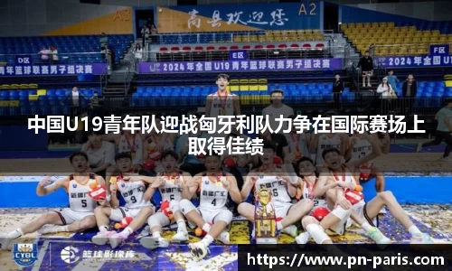 半岛·BOB官方网站