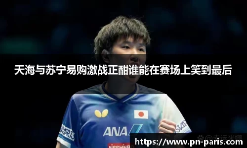 半岛·BOB官方网站