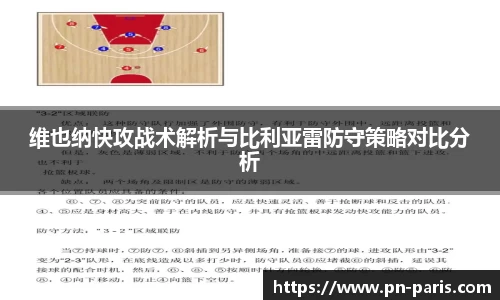 半岛bob·官方