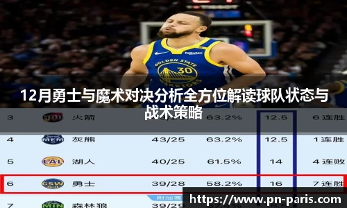 半岛·BOB官方网站